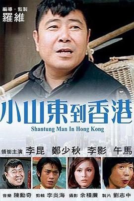辅导姐姐