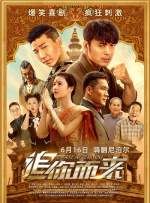 辅导姐姐